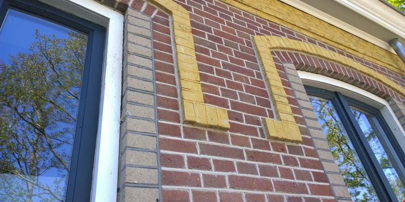 Stelpboerderij Haskerdijken